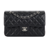 Small Classic Double Flap, front view